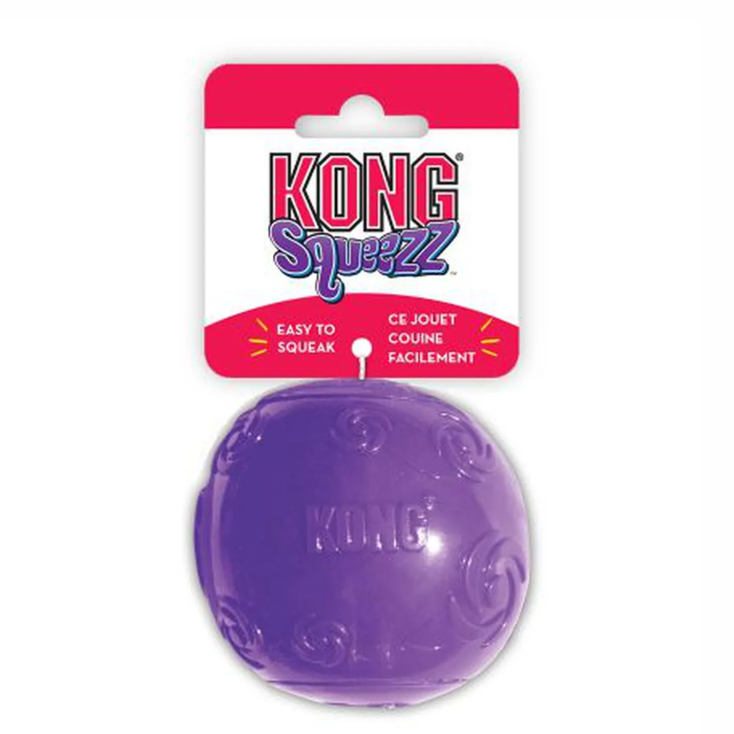 Squeezz Ball Dog Toy