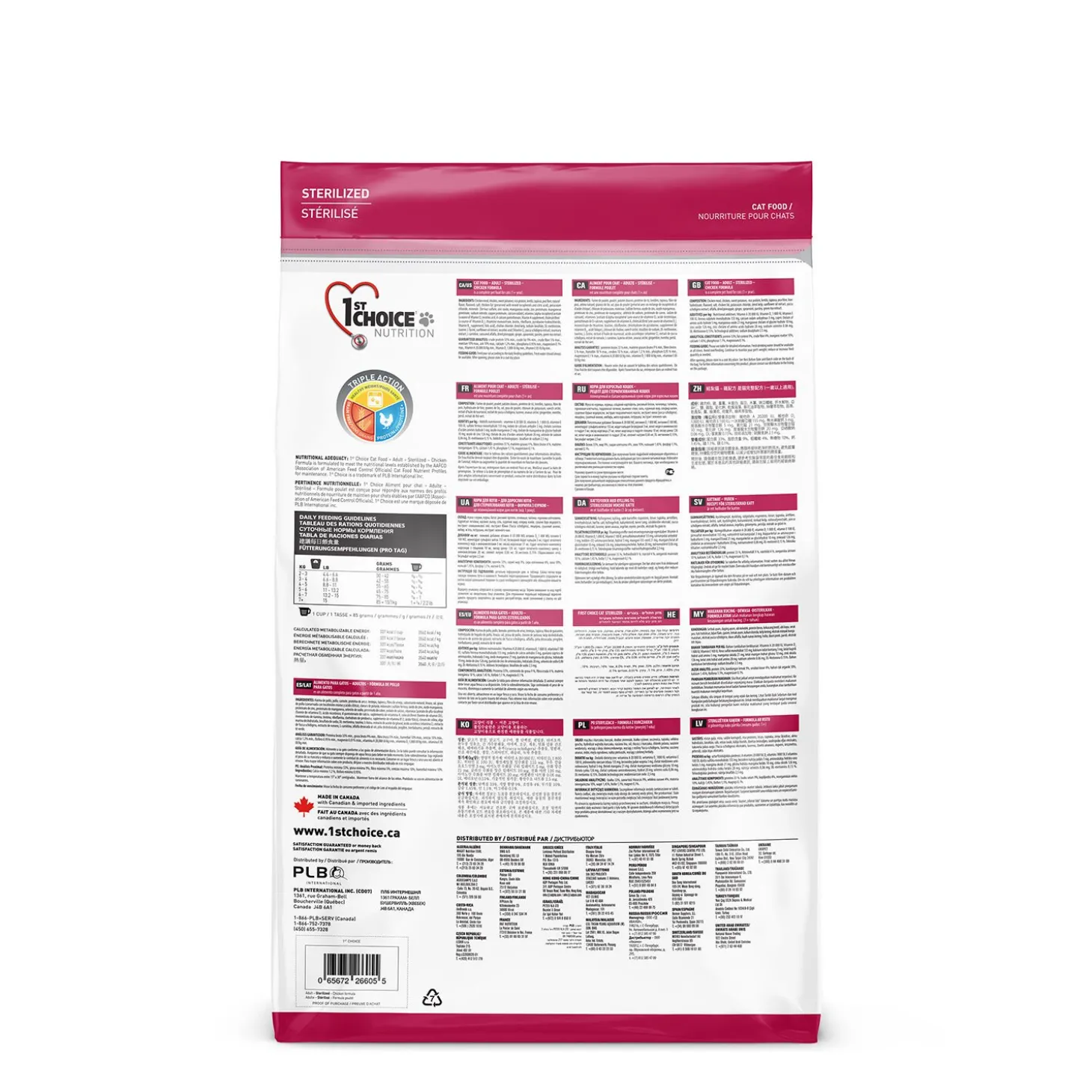 Sterilized Grain Free Chicken Formula for Adult Cats