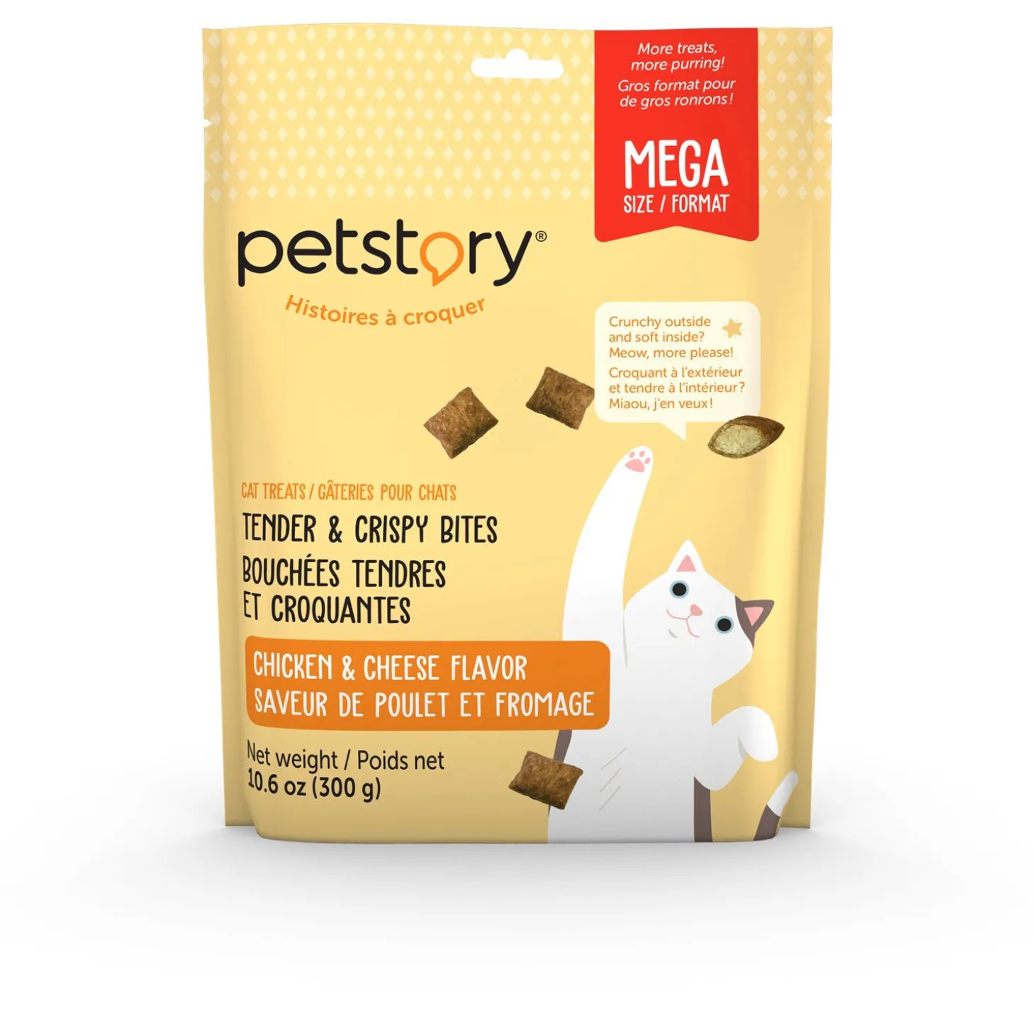Tender and Crispy Chicken and Cheese Cat Treats, 300 g