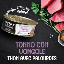Trattoria Wet Food Tuna with Clams for Cats, 70 g