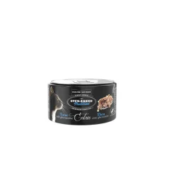 Tuna Entrée with Glucosamine for Cats, 85 g