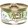 Turkey and giblets wet food for adult cats