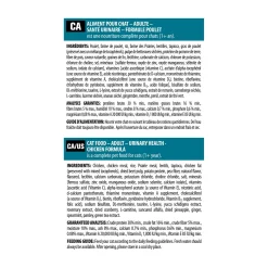 Urinary Health Chicken Formula for Adult Cats