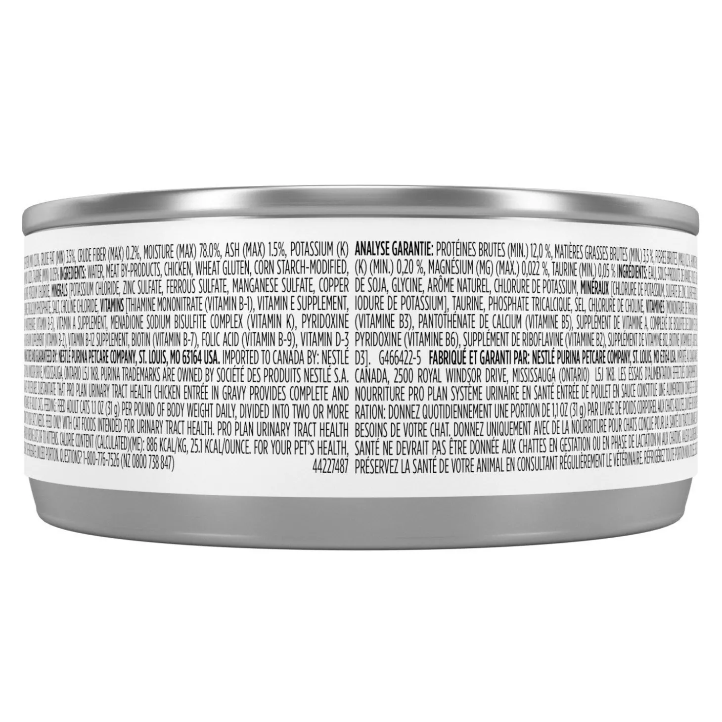 Urinary Tract Health Chicken Entrée in Gravy for Cats, 156 g