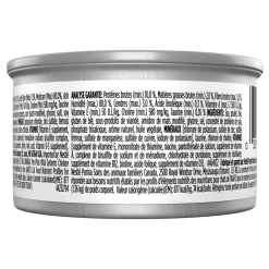 Vital Systems Chicken Entrée in Gravy for Adult Cats, 85 g