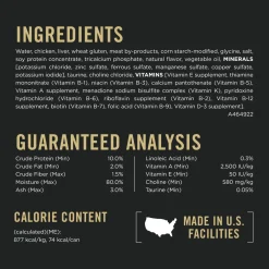 Vital Systems Chicken Entrée in Gravy for Adult Cats, 85 g
