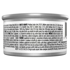 Vital Systems Sole Entrée in Gravy for Cats, 85 g