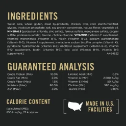Vital Systems Sole Entrée in Gravy for Cats, 85 g