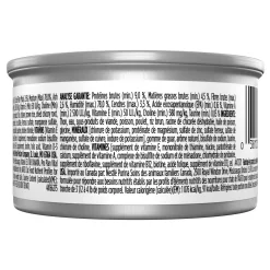 Vital Systems Tuna Entrée for Cats, 85 g