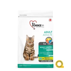 Weight Control Chicken Formula for Adult Cats