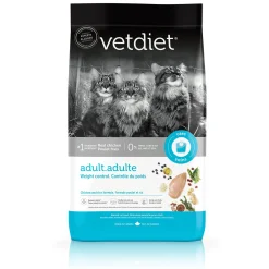 Weight control dry food for adult cat