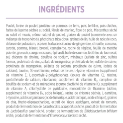Weight management formula for cats