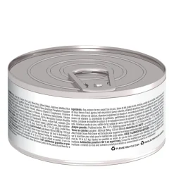 Wet food for adult cats, ocean fish dinner