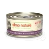 Whitefish with Mackerel in Broth Wet Food for Kittens