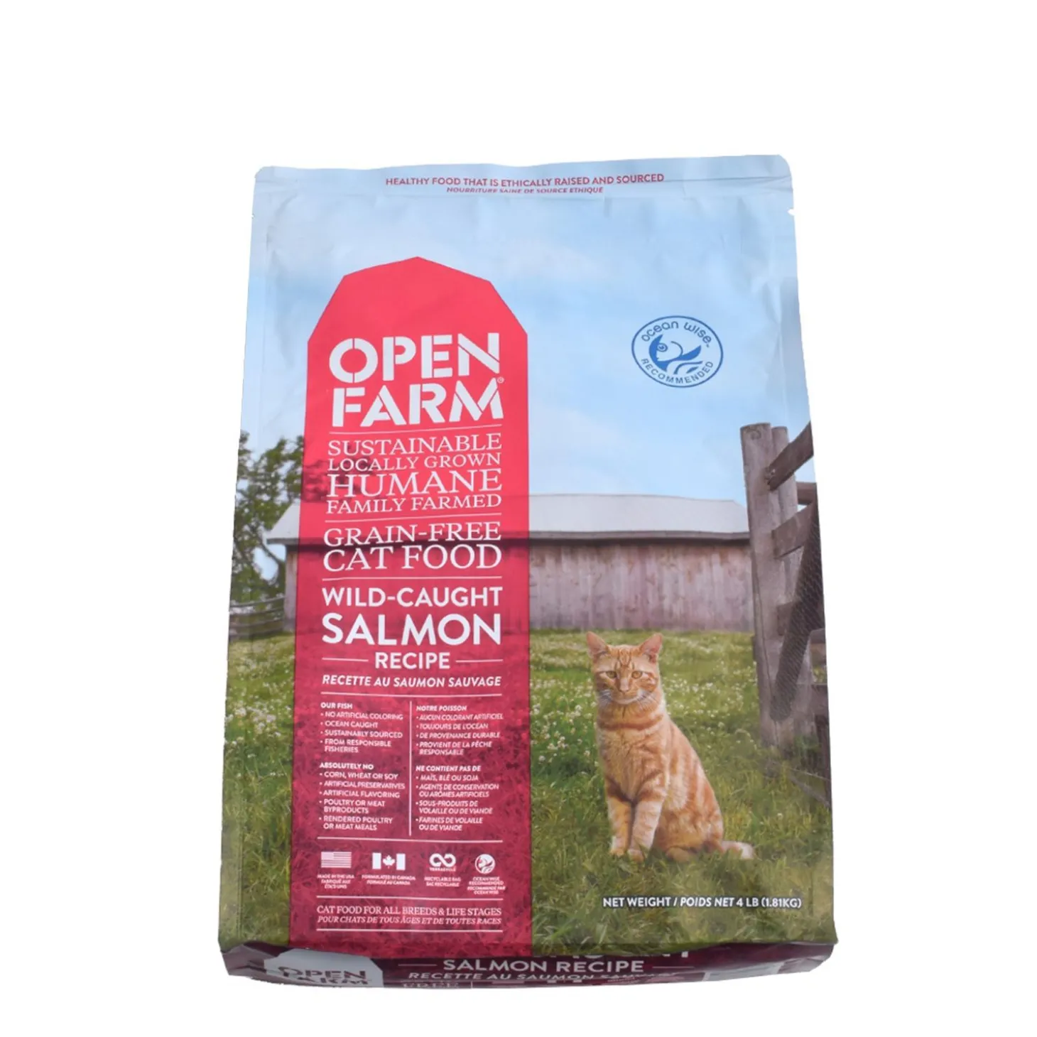 Wild-Caught Salmon Recipe Dry Cat Food